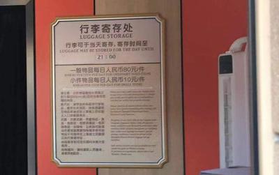 ��ʿ�ᘷ�@�Ĵ�����M(j��n)��̎��