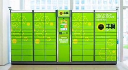 �S���Ĵ�����M(f��i)��(bi��o)��(zh��n)