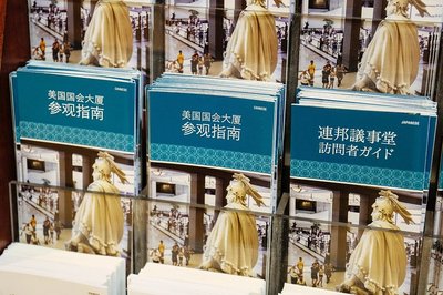 �֙C(j��)���_(t��i)�����N���b���,diy�֙C(j��)�b��N