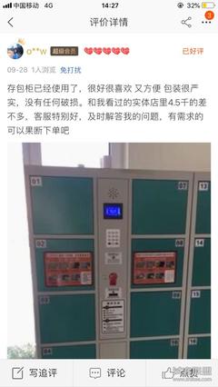 �B�T�a�^����ڸ����д����������͂�����Ʒ